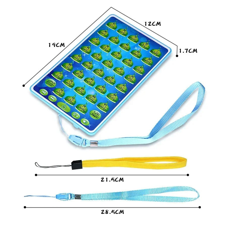 Máquina de Aprendizaje del Corán para Niños